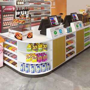 鸿百便利店超市收银台母婴店铺前台药店柜台转角小型简约现代吧台