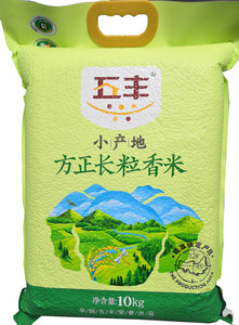 华润 五丰小产地方正长粒香米10kg 20斤大米