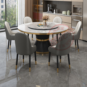 轻奢岩板餐桌椅组合家用小户型大理石圆桌现代简约圆形带转盘饭桌