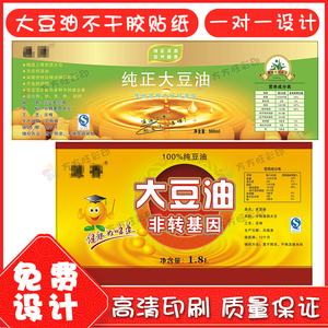 【胡麻胶】胡麻胶品牌,价格 - 阿里巴巴