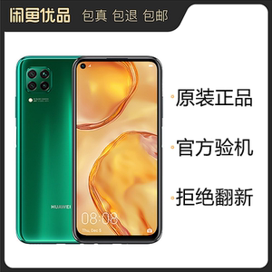 99新 华为/huawei 华为p40lite 6g 128g全网通4g双卡原装二手手机