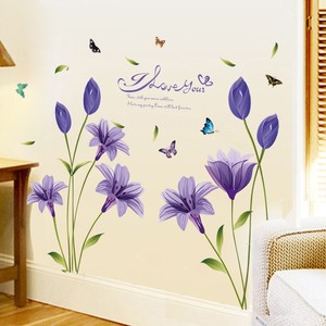 帖子贴在墙上的贴纸小清新客厅墙纸自粘房间装饰画3d立体墙花