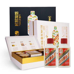 贵州茅台酒53°小酒礼盒黔货出山之贵礼50ml*2礼盒套装高档送礼酒