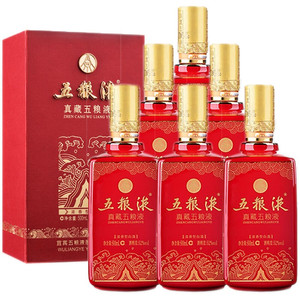 五粮液老酒(2011年产)真藏五粮液收藏52度浓香型白酒500ml*6瓶装