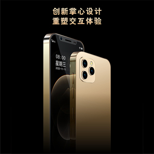 官方正品koobee/酷比新款迷你智能手机4g全网通mini超小袖珍全屏学生