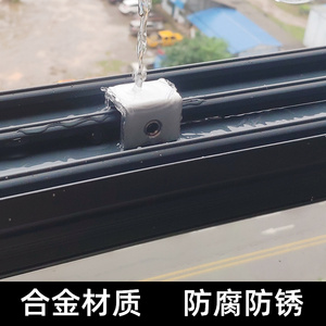 小孩窗户儿童安全锁滑动安装调节功能安全锁阳台婴幼儿卡位防盗锁