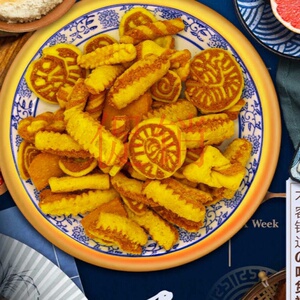 花果果油果子油炸食品甘肃兰州临夏特产清真小吃回族馍馍小麻花