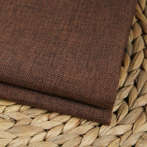 厚亚麻沙发棉料纯色布田麻园面料桌布抱p枕坐垫背景软包q