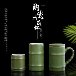 景德镇创意手工陶瓷竹筒杯带盖日式复古仿生瓷茶杯过滤孔水杯
