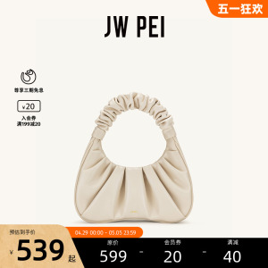 JW PEI云朵包GABBI小众设计包腋下包手提包包女高级感包包新2T03