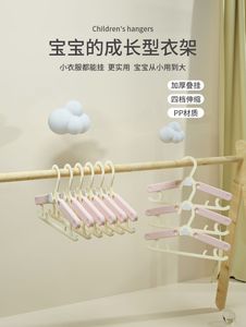 儿童衣架婴儿宝宝专用塑料晾衣架家用挂衣多功能收纳神器5个装