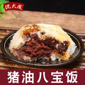上海特产沈大成香糯八宝饭250g加热速食米饭中华老字号