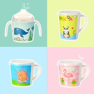 儿童饮水杯幼儿园喝水杯子家用防摔宝宝敞口杯牛奶杯直饮杯带手柄