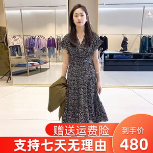 00悠悠衣柜88淘宝哥弟阿玛施官网专柜正品旗舰店2022夏新款女装polo