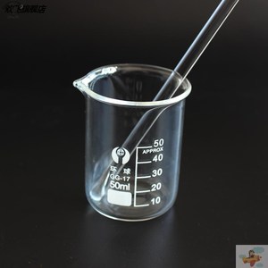 玻璃搅拌棒口红