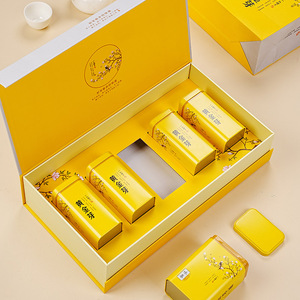 2024新款黄金芽包装盒高档通用半斤装250g茶叶礼盒一斤装空盒定制