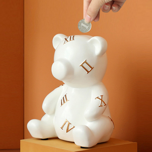 北欧创意摩登熊存钱罐摆件儿童成人可存可取小熊公仔储蓄罐零钱罐