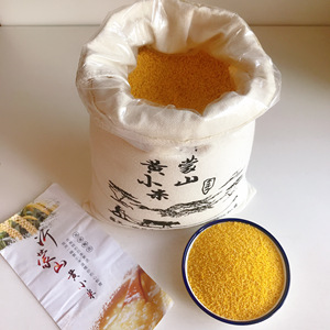 山东沂蒙山黄小米 农家特产无添加孕妇宝宝月子出米油5斤布袋新.