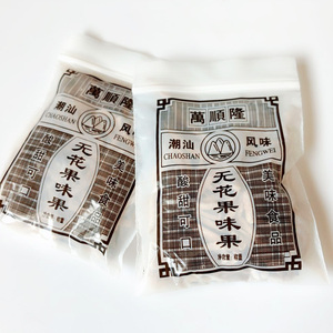 1斤500g包邮儿时万顺隆无花果味果/蜜桃味果丝80后怀旧零食休闲