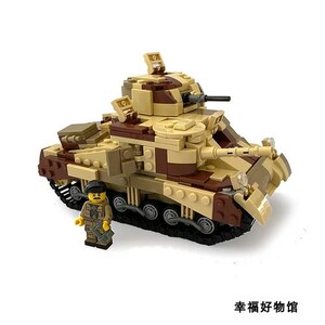 全新lego乐高brickmania moc m3 格兰特中型坦克积木益智玩具礼物