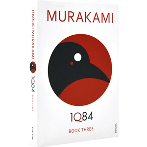 1Q84 卷三 村上春树 英文原版 挪威的森林作者 Haruki Murakami 日本作家 长篇小说