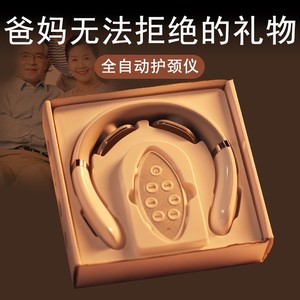 父母礼物送生日实用给爸爸妈妈的50岁60送给长辈本命年三八妇女节0人