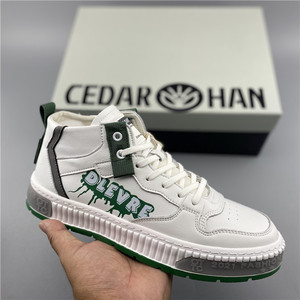 剪高帮鞋男板鞋