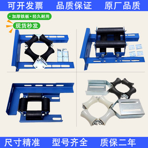 电梯补偿链导向装置防晃橡胶轮适用三菱 西子奥的斯55*88通用型