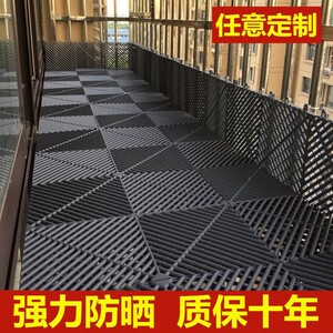 窗户防护网防坠阳台铺垫板窗台封窗网过滤硬塑料防漏围栏窗户垫网