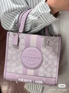 【海淘现货】coach蔻驰紫色托特包包22厘米 可斜挎可手提