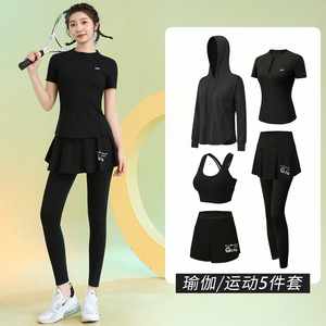 黑色网球运动裙裤女假两件夏季透气短袖速干服专业羽毛球健身套装