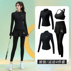 网球健身服女春秋新款气质长袖专业羽毛球训练高端高尔夫运动套装