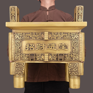 纯铜招财进宝方司母戊鼎摆件办公室前台酒店公司开张开业商务送礼