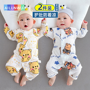 新生婴儿衣服连体衣夏季薄款宝宝空调服夏天睡衣套装男女幼3个月6