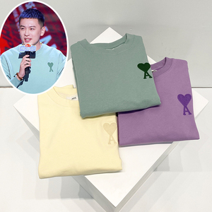 正确版 杨鸣同款ami卫衣爱心a薄荷绿连帽纯棉上衣宽松情侣男女