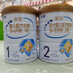 圣元优强蜜蓓婴儿配方牛奶粉1/2段900克