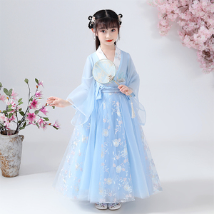 中国风女童汉服儿童古装超仙春秋小女孩樱花公主唐装襦裙秋装蓝色