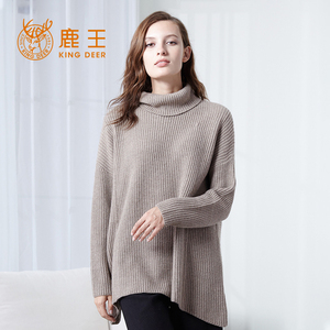 鹿王羊毛衫女
