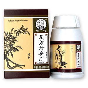 华佗 复方丹参片 100片*1瓶/盒 cf