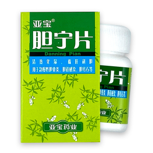 亚宝 胆宁片 0.25g*100片*1瓶/盒 cf