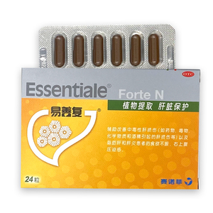 包邮】易善复 多烯磷脂酰胆碱胶囊24粒 植物提取 肝脏保护 otc