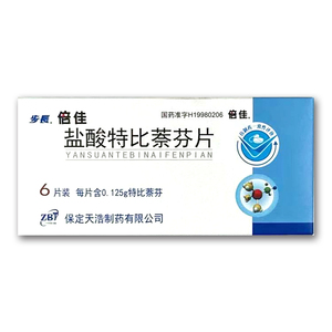 特比萘芬片倍佳