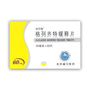 格列齐特缓释片60片