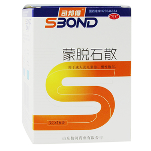 蒙脱石散司邦得