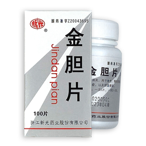 新光 金胆片 100片/盒 利胆消炎 急慢性胆囊炎胆石症 胆道感染 cf