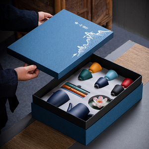 予之 国潮创意茶具套装婚庆寿宴礼品公司活动年会签到伴手礼定制