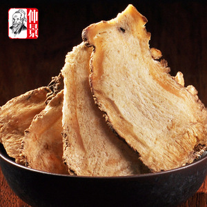 【当归片瓶装】当归片瓶装品牌,价格 - 阿里巴巴