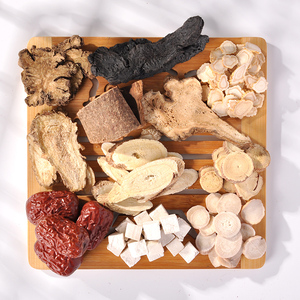 仲景十全大补汤中药抓方人参片白术茯苓当归川芎熟地黄白芍炙甘草黄芪