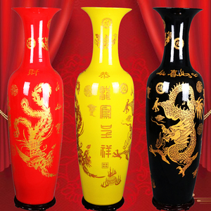 景德镇陶瓷器红色龙凤中式玄关摆件落地客厅花瓶特大号工艺品送礼