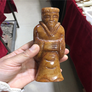 古董人物老头玉石俑秦汉天然和田玉老翁玉人古玉器把件挂件玉石人
